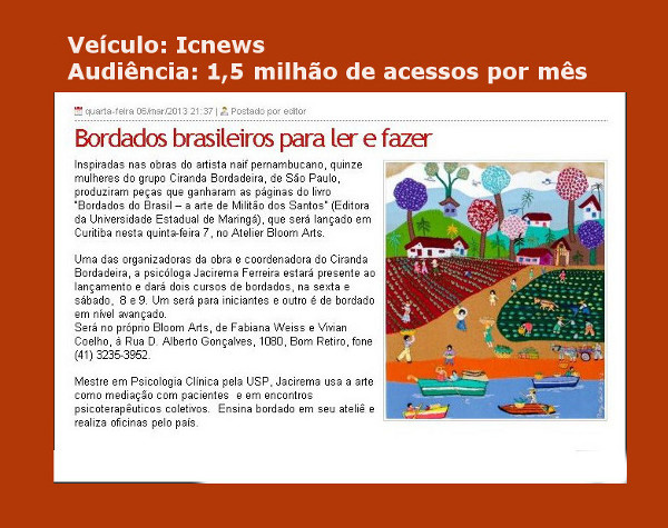 IC NEWS