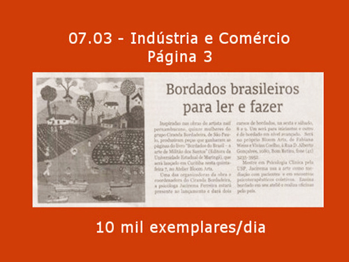 IND E COMERCIO